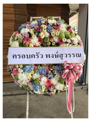 พวงหรีดดอกไม้สดW006