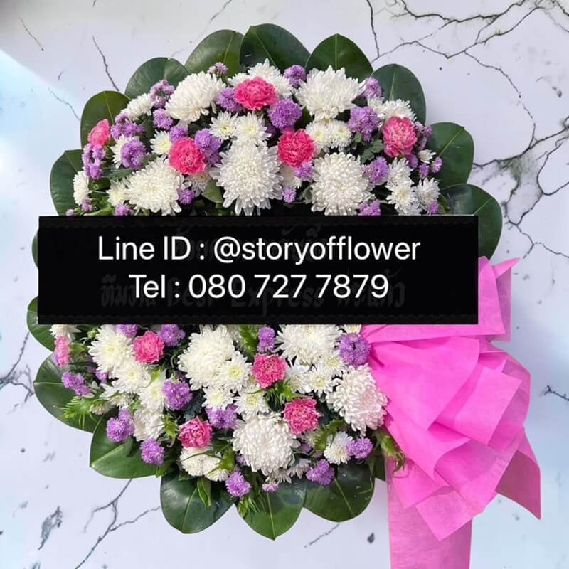 พวงหรีดดอกไม้สด รุ่นเบญจมาศมาลัย ทรงกลมคลาสสิก โทนสีสดใสพร้อมโบว์ชมพูหรู