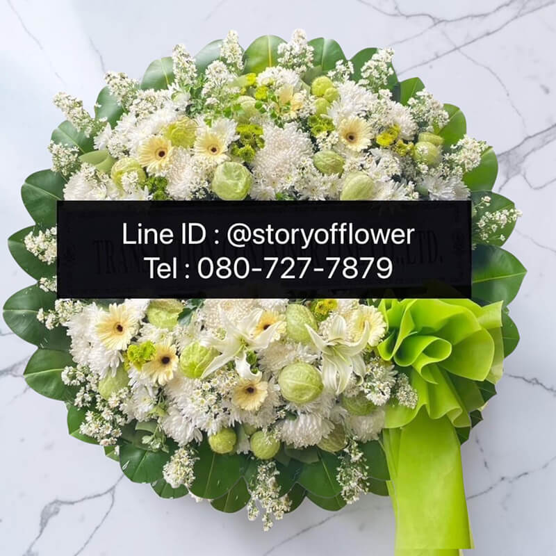ร้านพวงหรีด -พวงหรีดดอกไม้สดผสมวัสดุธรรมชาติ รุ่น ทิพยพิมาน ดีไซน์พรีเมียมมาตรฐานประดับลูกตีนเป็ดและลิลลี่ขาว